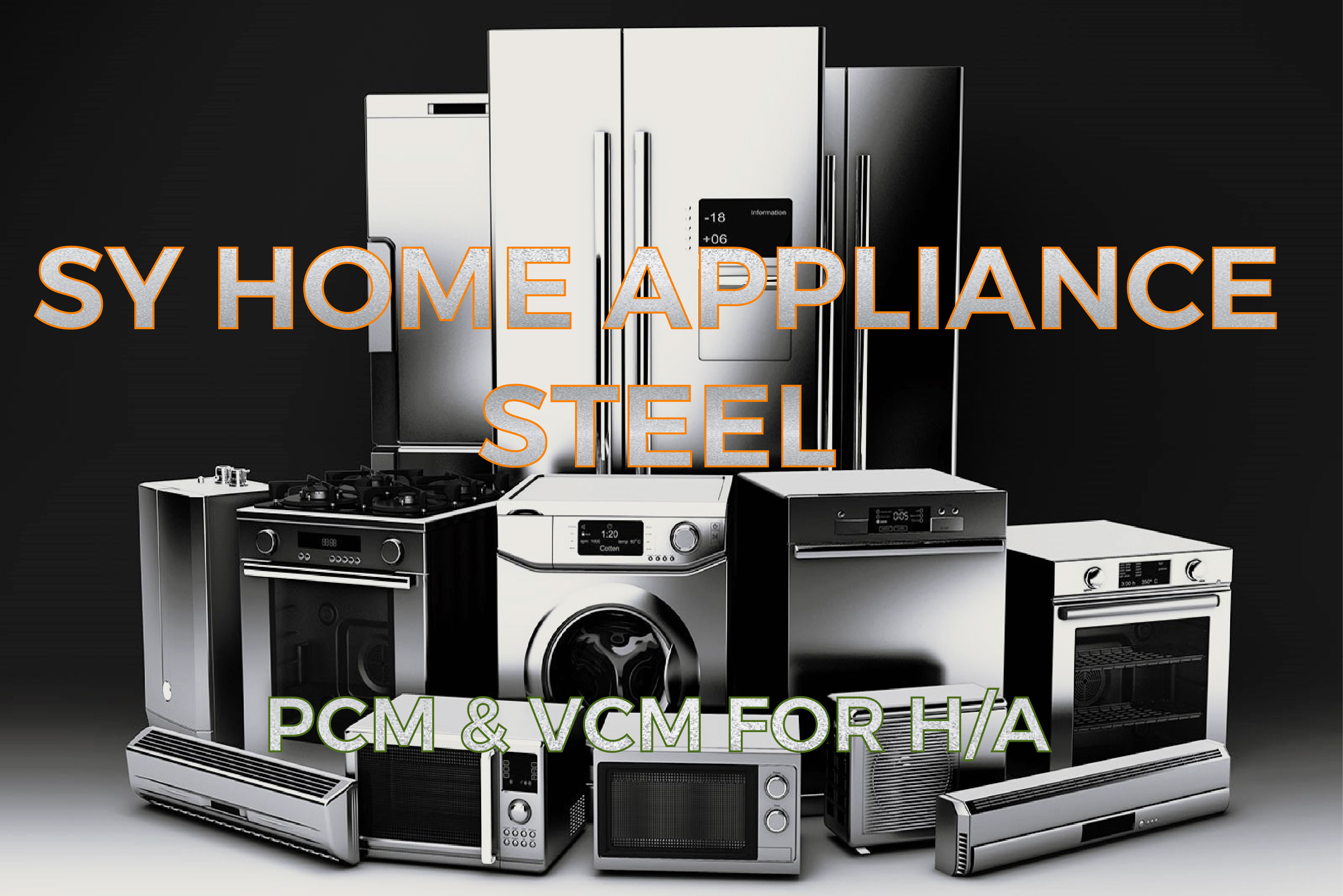 SY HOME APPLIANCE STEEL